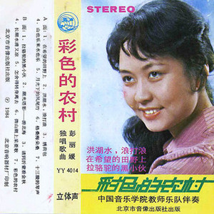 亚洲精品无码一级毛片乌克兰
