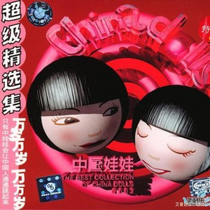 亚洲精品无码一级毛片乌克兰
