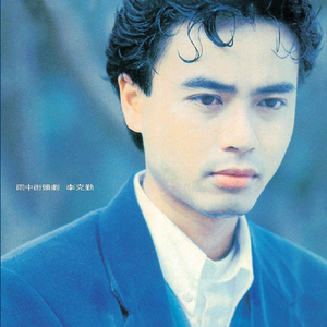 亚洲精品无码一级毛片乌克兰
