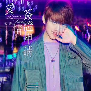 亚洲精品无码一级毛片乌克兰
