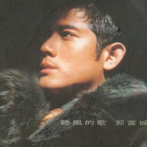 亚洲精品无码一级毛片乌克兰
